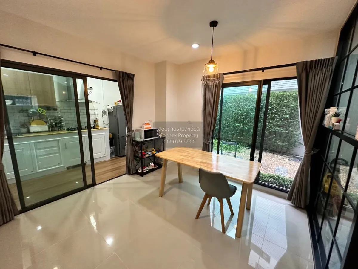 ขายทาวน์เฮ้าส์/ทาวน์โฮม  เวิร์ฟ เพชรเกษม 81 หน้ากว้าง MRT-หลักสอง