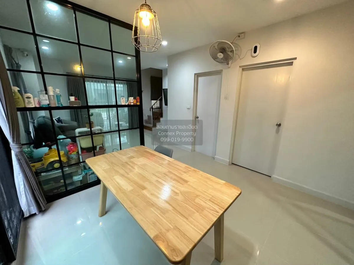 ขายทาวน์เฮ้าส์/ทาวน์โฮม  เวิร์ฟ เพชรเกษม 81 หน้ากว้าง MRT-หลักสอง