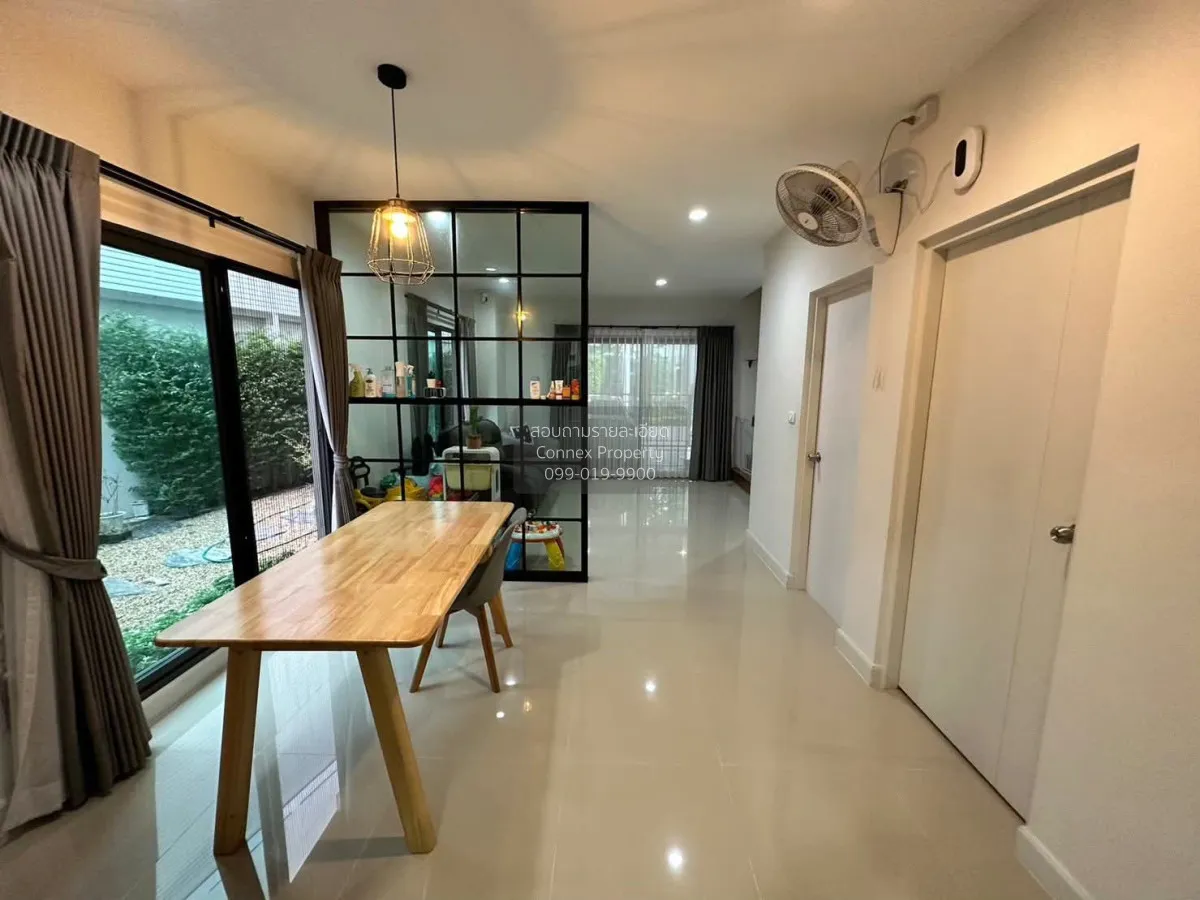 ขายทาวน์เฮ้าส์/ทาวน์โฮม  เวิร์ฟ เพชรเกษม 81 หน้ากว้าง MRT-หลักสอง