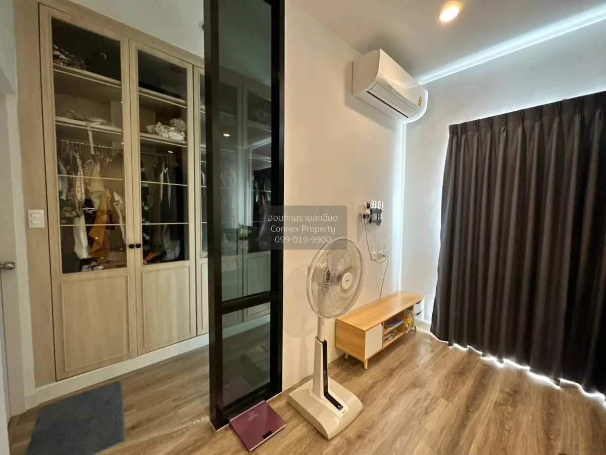 ขายทาวน์เฮ้าส์/ทาวน์โฮม  เวิร์ฟ เพชรเกษม 81 หน้ากว้าง MRT-หลักสอง