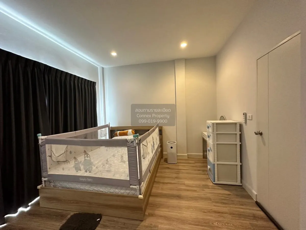 ขายทาวน์เฮ้าส์/ทาวน์โฮม  เวิร์ฟ เพชรเกษม 81 หน้ากว้าง MRT-หลักสอง