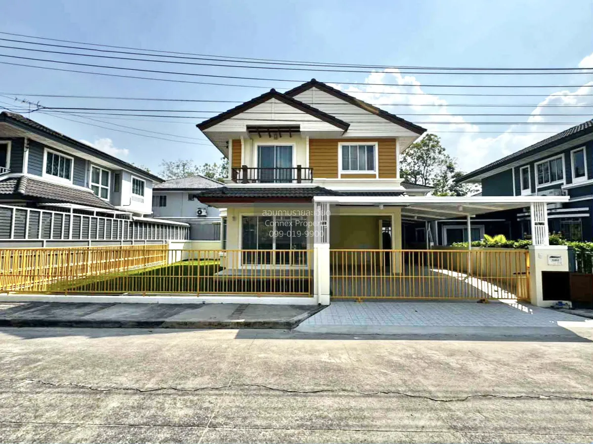 ขายบ้าน  พฤกษ์ลดา รังสิต คลอง 4 หน้ากว้าง ลาดสวาย ลำลูกกา ปทุมธาน 1