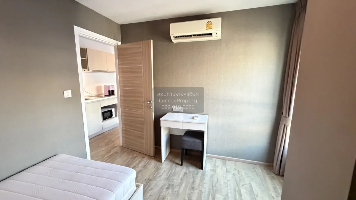 For Sale Condo , Notting Hill Phahol - Kaset , corner unit , BTS-