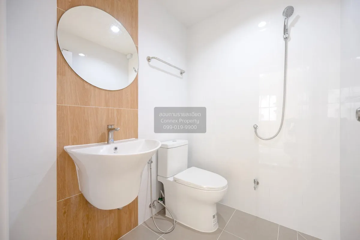 ขายบ้าน  พฤกษาวิลล์ 22 พระราม 5 - 2 บางไผ่ เมืองนนทบุรี นนทบุรี C