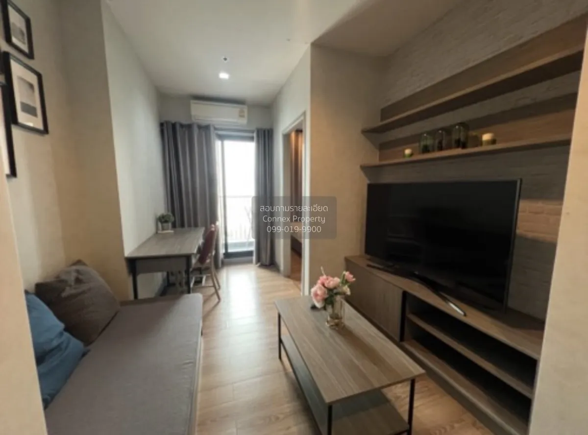 For Rent Condo , Chapter One Midtown Ladprao 24 , MRT-Lat Phrao , 1