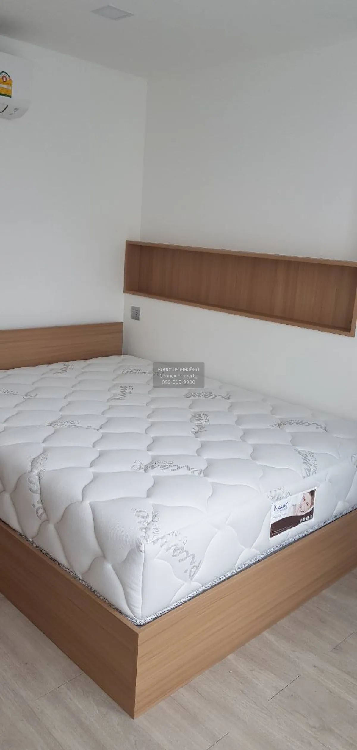 ขายคอนโด  แอทโมซ ลาดพร้าว 71 ลาดพร้าว เขต ลาดพร้าว กรุงเทพ CX-147 4