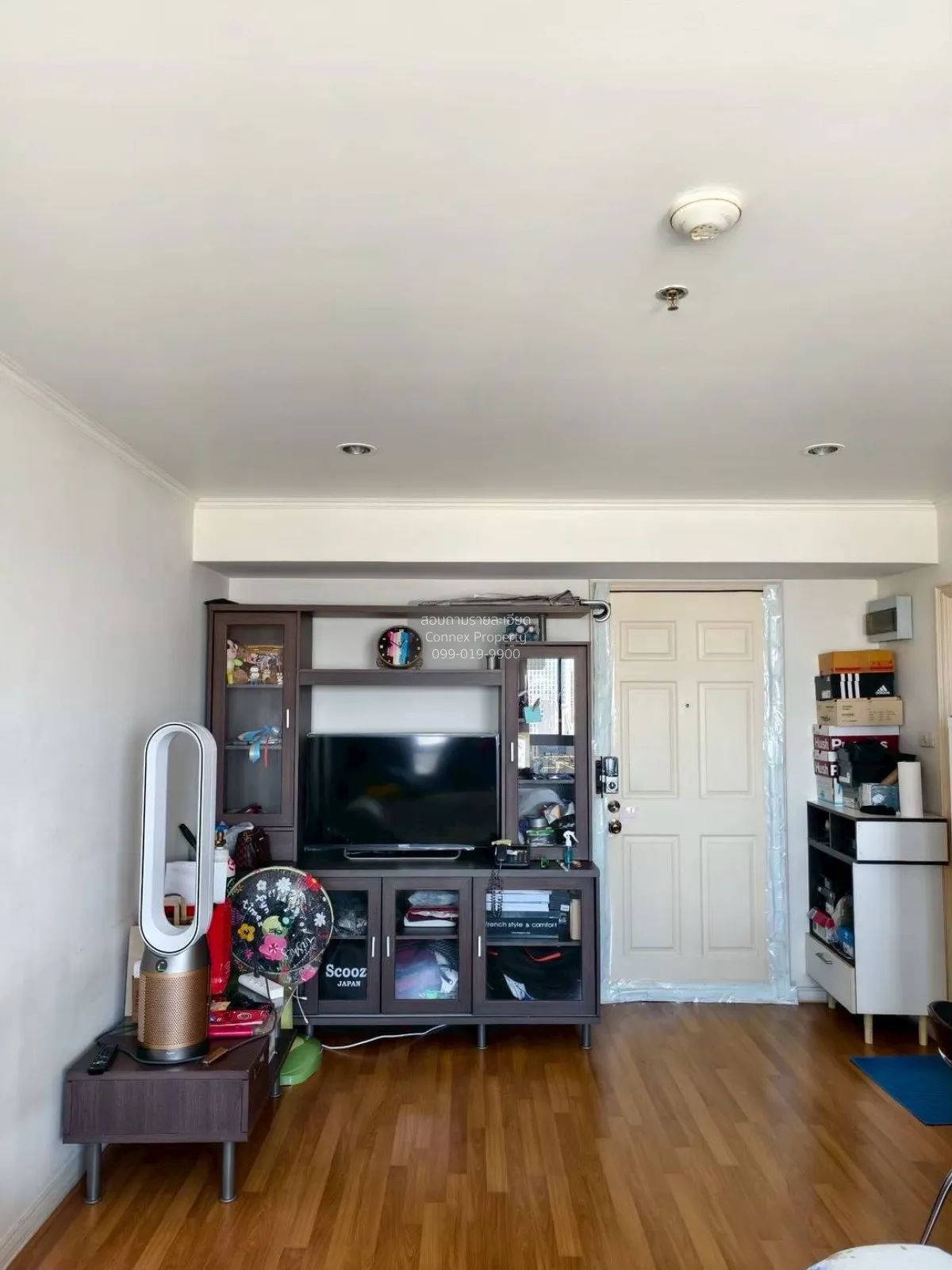 ขายคอนโด  ลุมพินี เพลส ปิ่นเกล้า 1 ชั้นสูง MRT-บางยี่ขัน บางบำหรุ 3