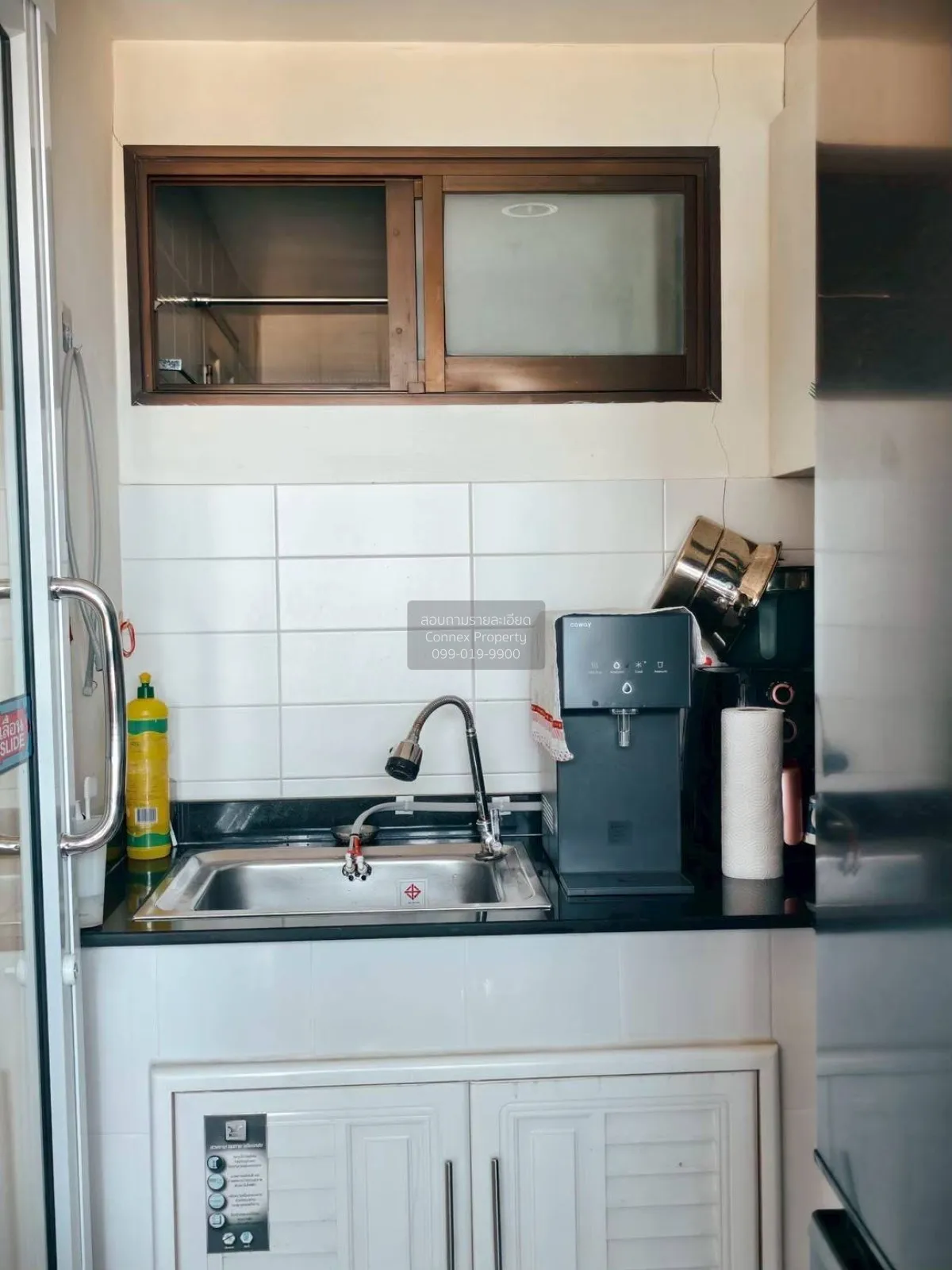 ขายคอนโด  ลุมพินี เพลส ปิ่นเกล้า 1 ชั้นสูง MRT-บางยี่ขัน บางบำหรุ 4