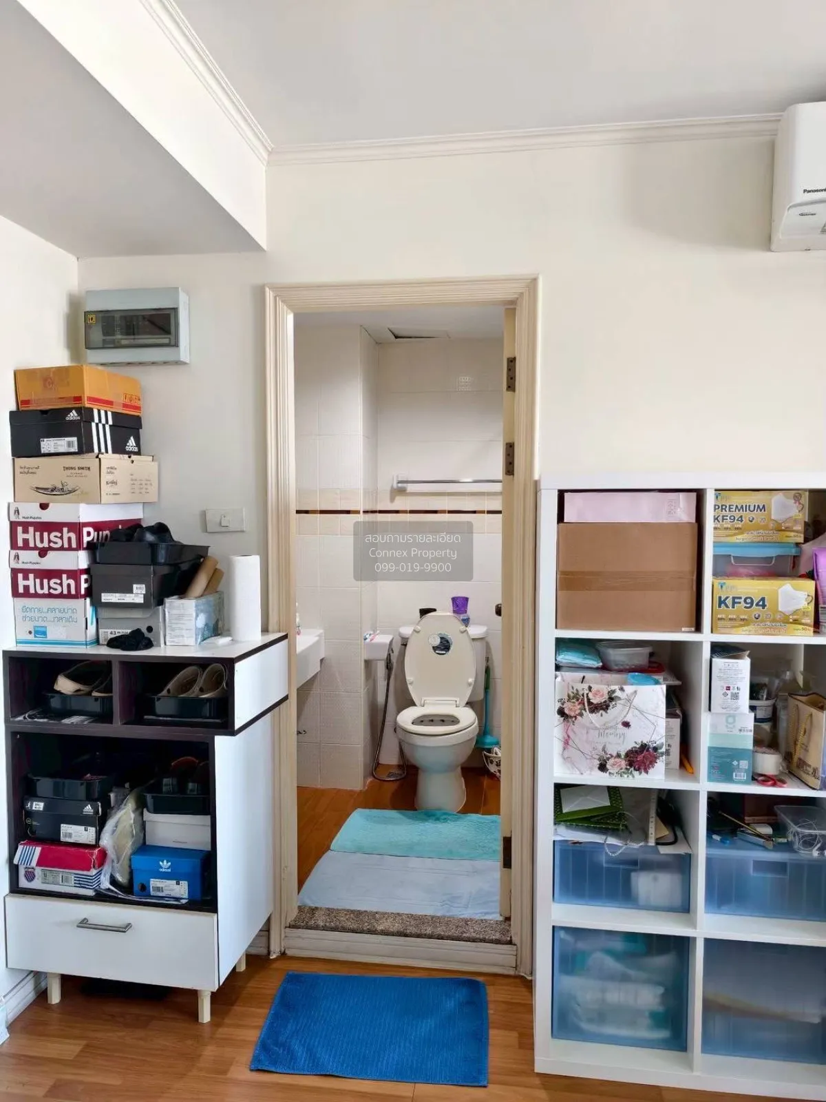 ขายคอนโด  ลุมพินี เพลส ปิ่นเกล้า 1 ชั้นสูง MRT-บางยี่ขัน บางบำหรุ