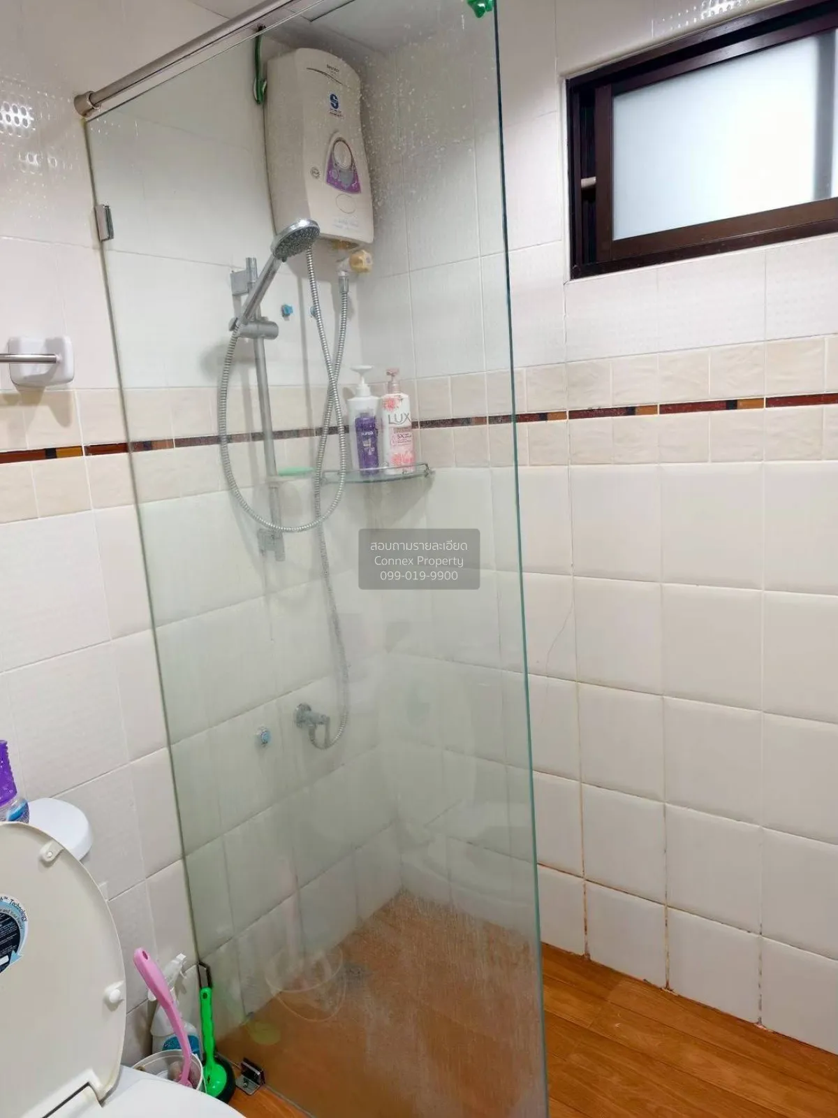 ขายคอนโด  ลุมพินี เพลส ปิ่นเกล้า 1 ชั้นสูง MRT-บางยี่ขัน บางบำหรุ