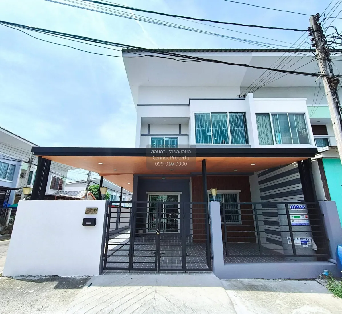 ขายทาวน์เฮ้าส์/ทาวน์โฮม  บ้านราชพฤกษ์ สุวรรณภูมิ - ลาดกระบัง ห้อง 1