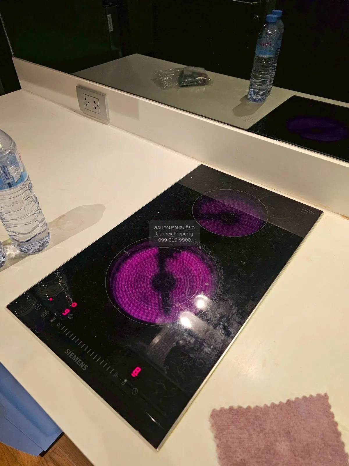 เช่าคอนโด  อัลติจูด สามย่าน - สีลม MRT-สามย่าน สี่พระยา เขต บางรั