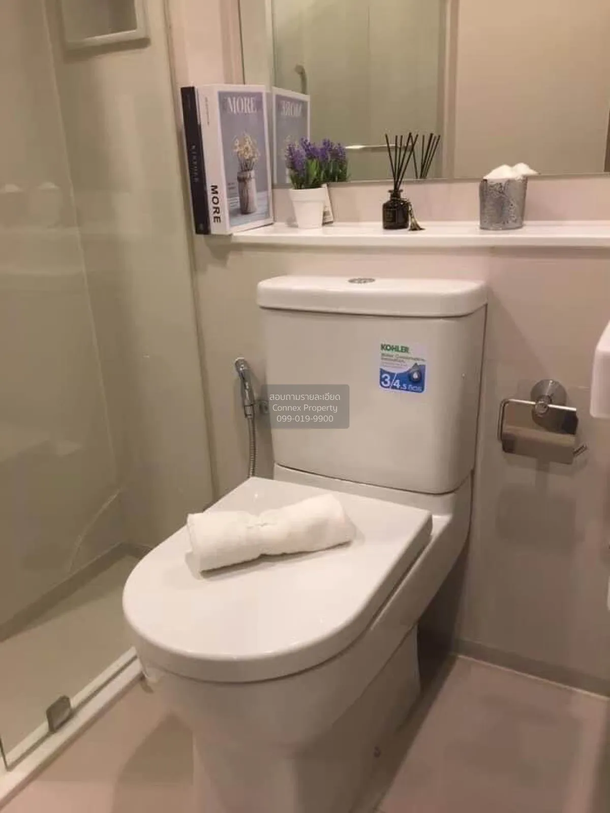 เช่าคอนโด  ไลฟ์ อโศก - พระรามเก้า MRT-พระราม 9 มักกะสัน เขต ราชเท