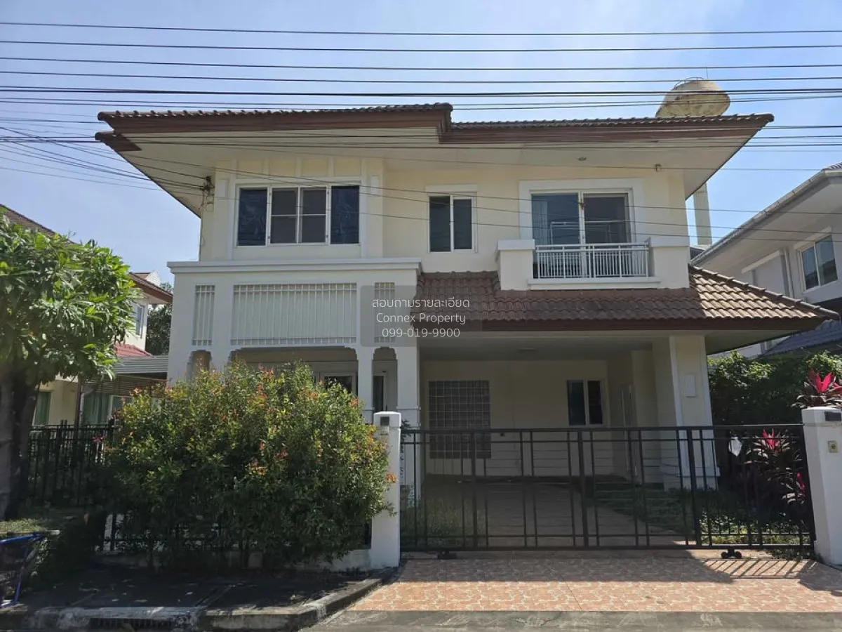 ขายเซนโทร รามอินทรา หน้ากว้าง คันนายาว เขต คันนายาว กรุงเทพ CX-14 1