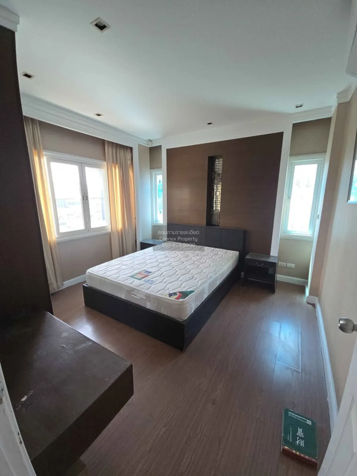 ขายเซนโทร รามอินทรา หน้ากว้าง คันนายาว เขต คันนายาว กรุงเทพ CX-14