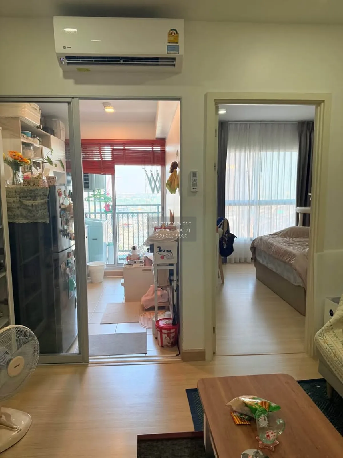 ขายคอนโด  ศุภาลัย ปาร์ค สถานีตลาดพลู ชั้นสูง BTS-ตลาดพลู ตลาดพลู 