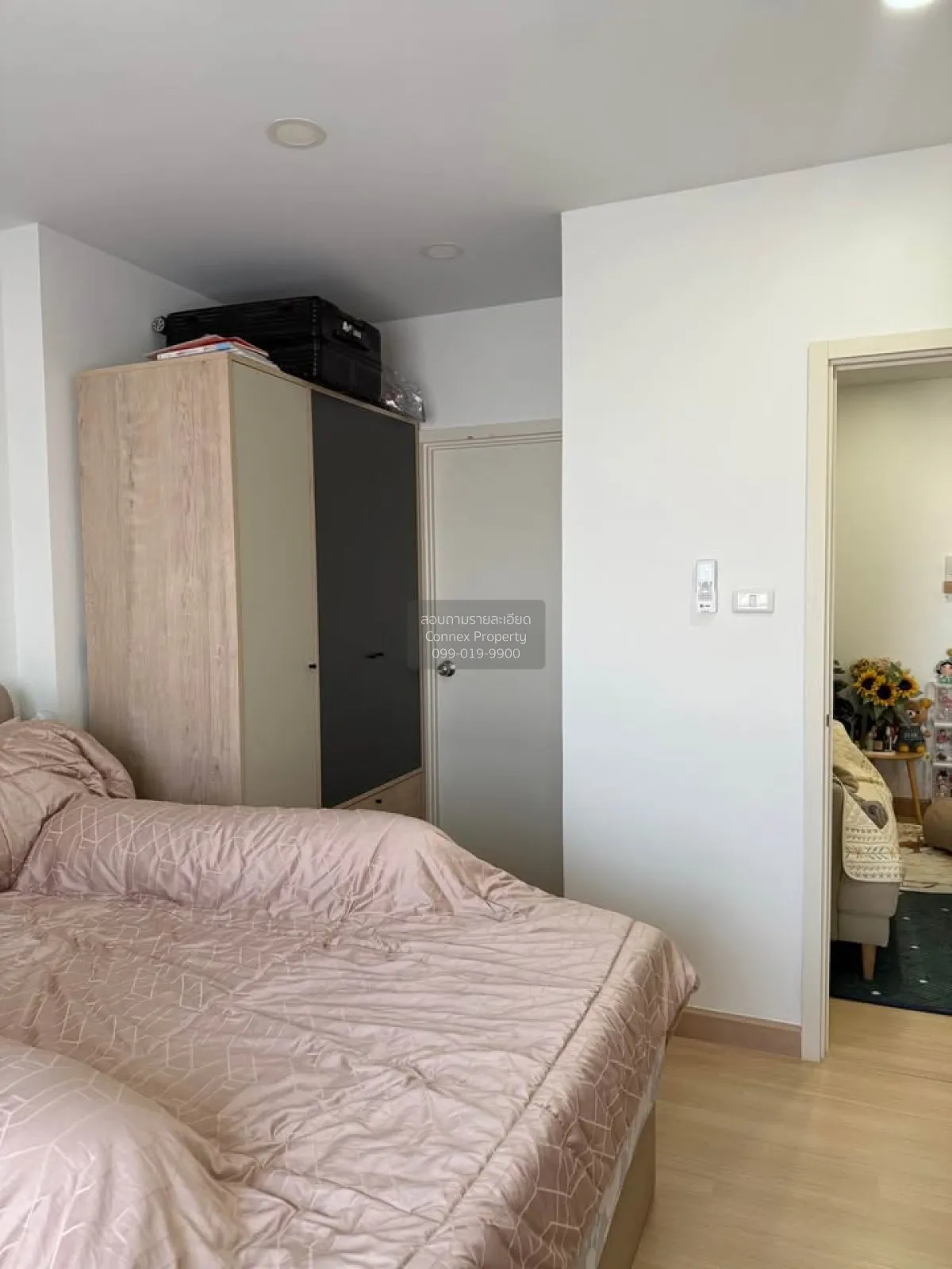 ขายคอนโด  ศุภาลัย ปาร์ค สถานีตลาดพลู ชั้นสูง BTS-ตลาดพลู ตลาดพลู 