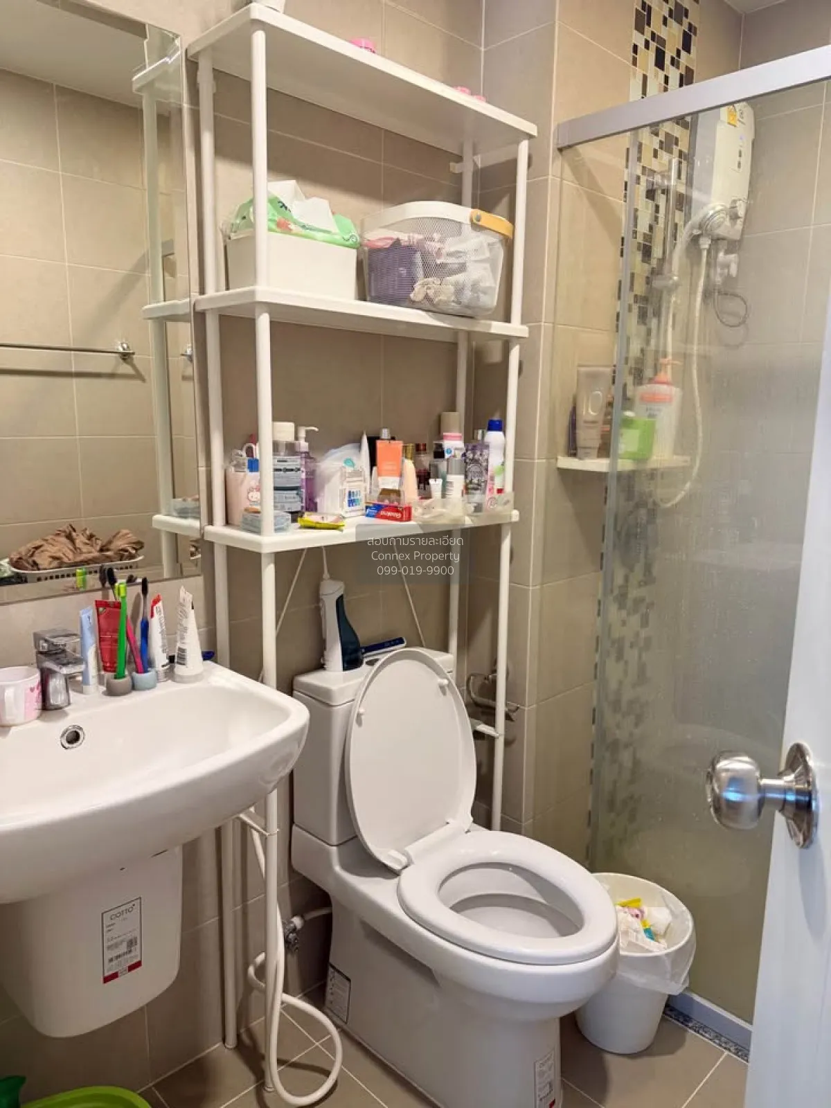 ขายคอนโด  ศุภาลัย ปาร์ค สถานีตลาดพลู ชั้นสูง BTS-ตลาดพลู ตลาดพลู 