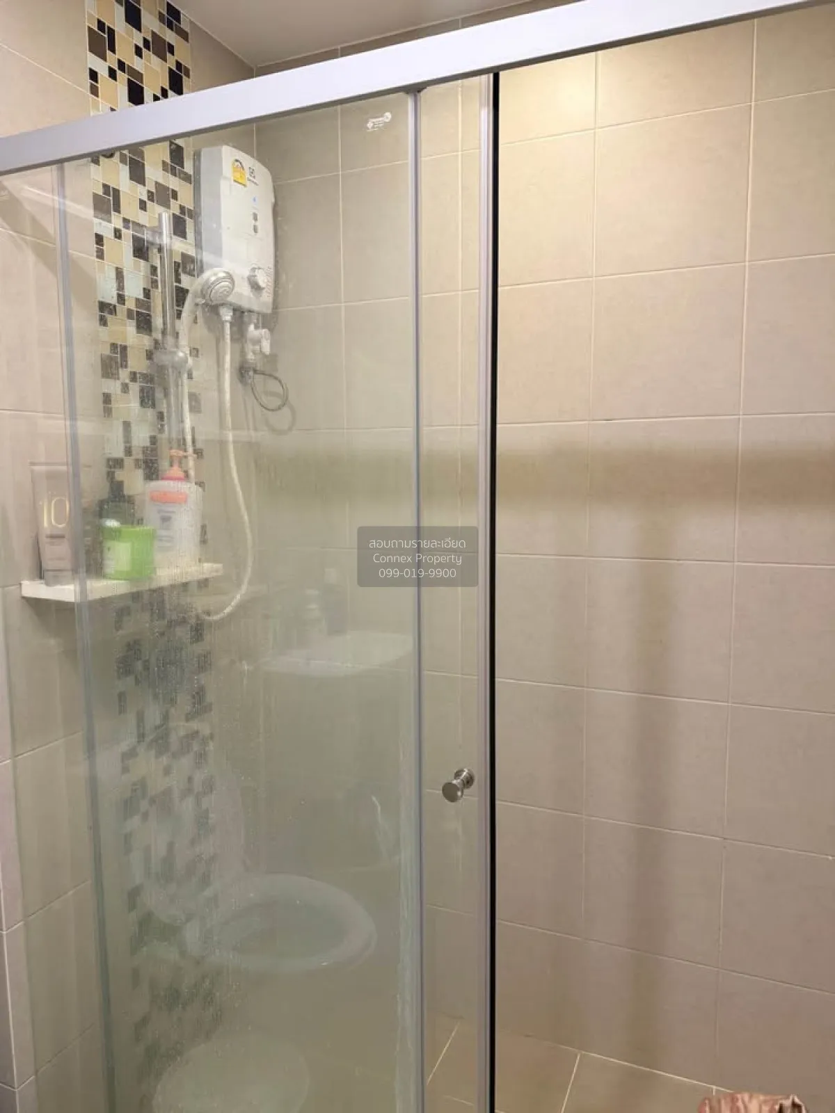 ขายคอนโด  ศุภาลัย ปาร์ค สถานีตลาดพลู ชั้นสูง BTS-ตลาดพลู ตลาดพลู 