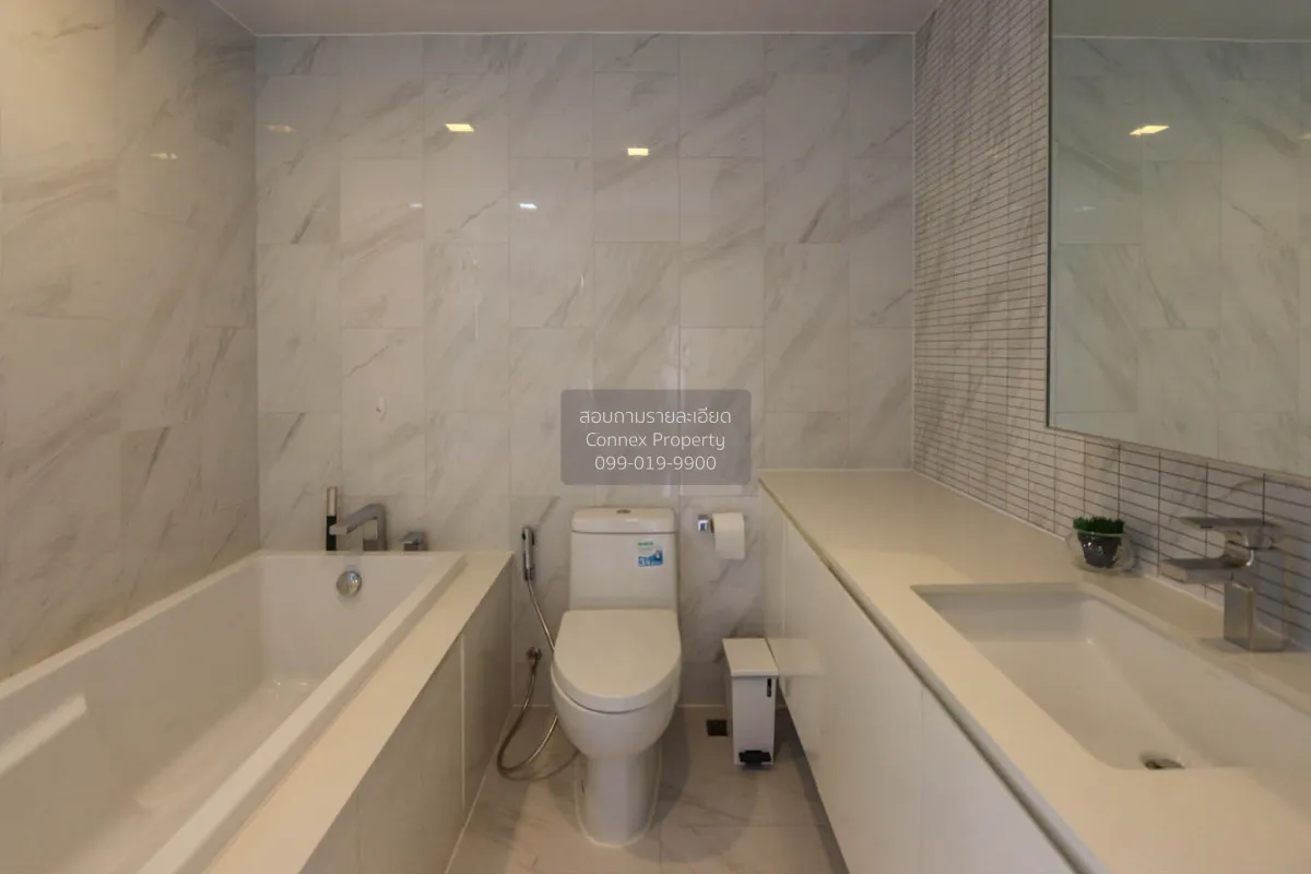 ขายคอนโด  ไฮด์ สุขุมวิท 11 BTS-นานา คลองเตยเหนือ เขต วัฒนา กรุงเท