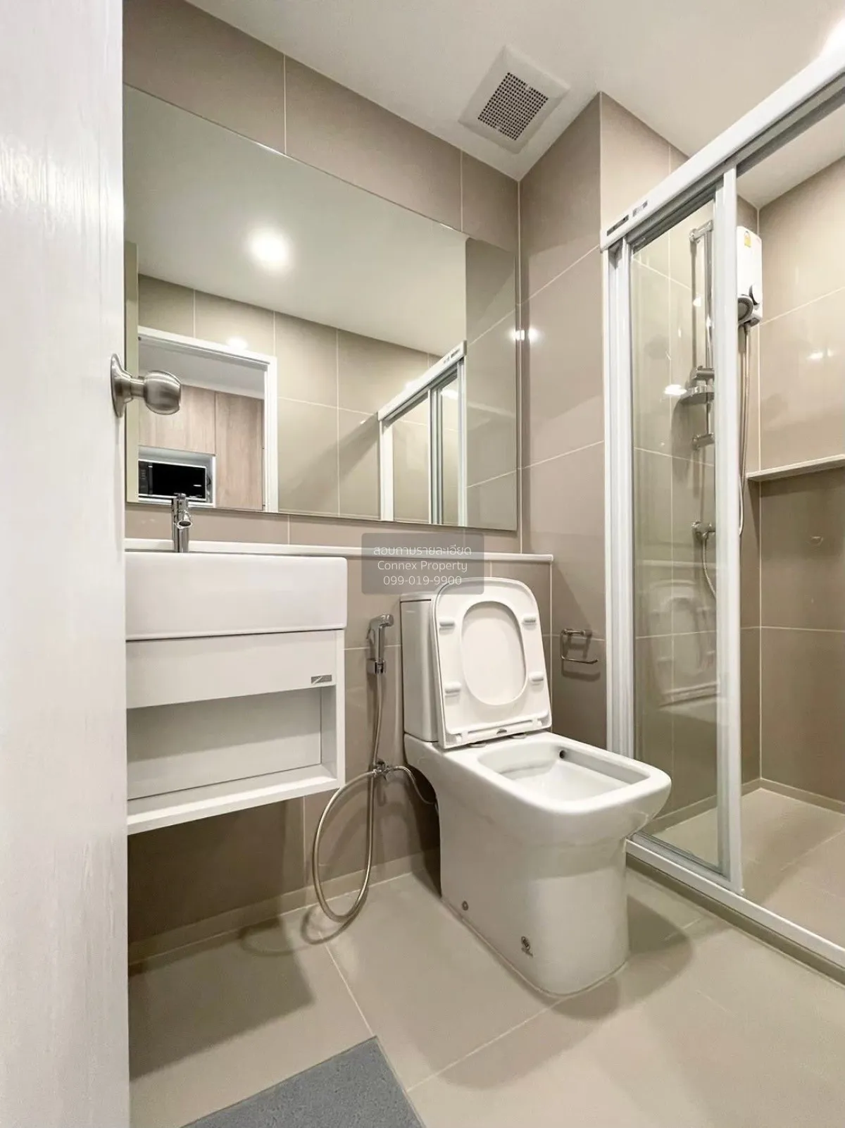 เช่าคอนโด  เดนิม จตุจักร BTS-สะพานควาย จอมพล  เขต จตุจักร กรุงเทพ