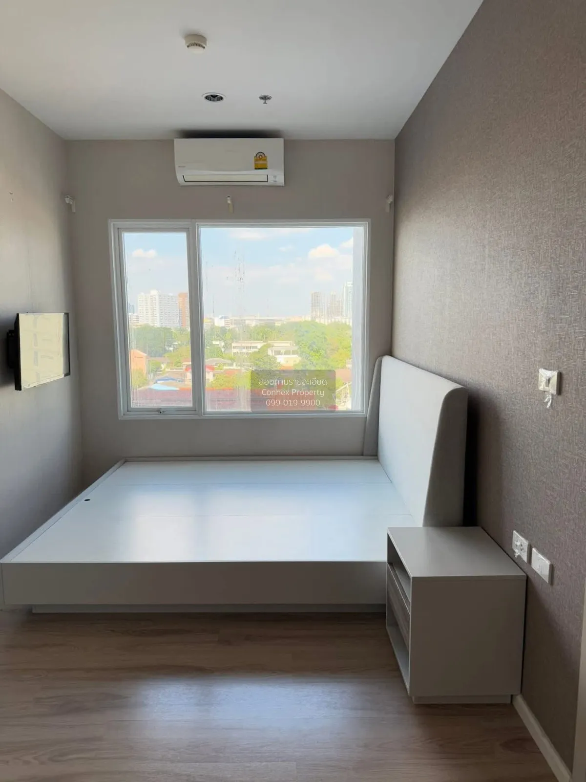 ขายคอนโด  แอมเบอร์ บาย อีสเทิร์น สตาร์ MRT-แยกติวานนท์ ตลาดบางเขน 1