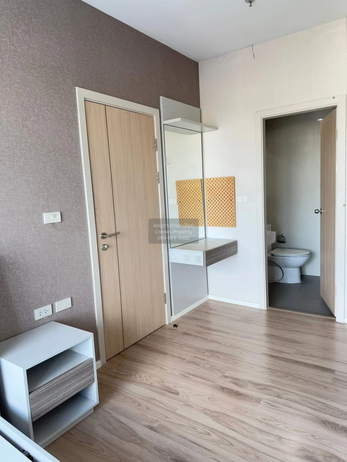 ขายคอนโด  แอมเบอร์ บาย อีสเทิร์น สตาร์ MRT-แยกติวานนท์ ตลาดบางเขน 2