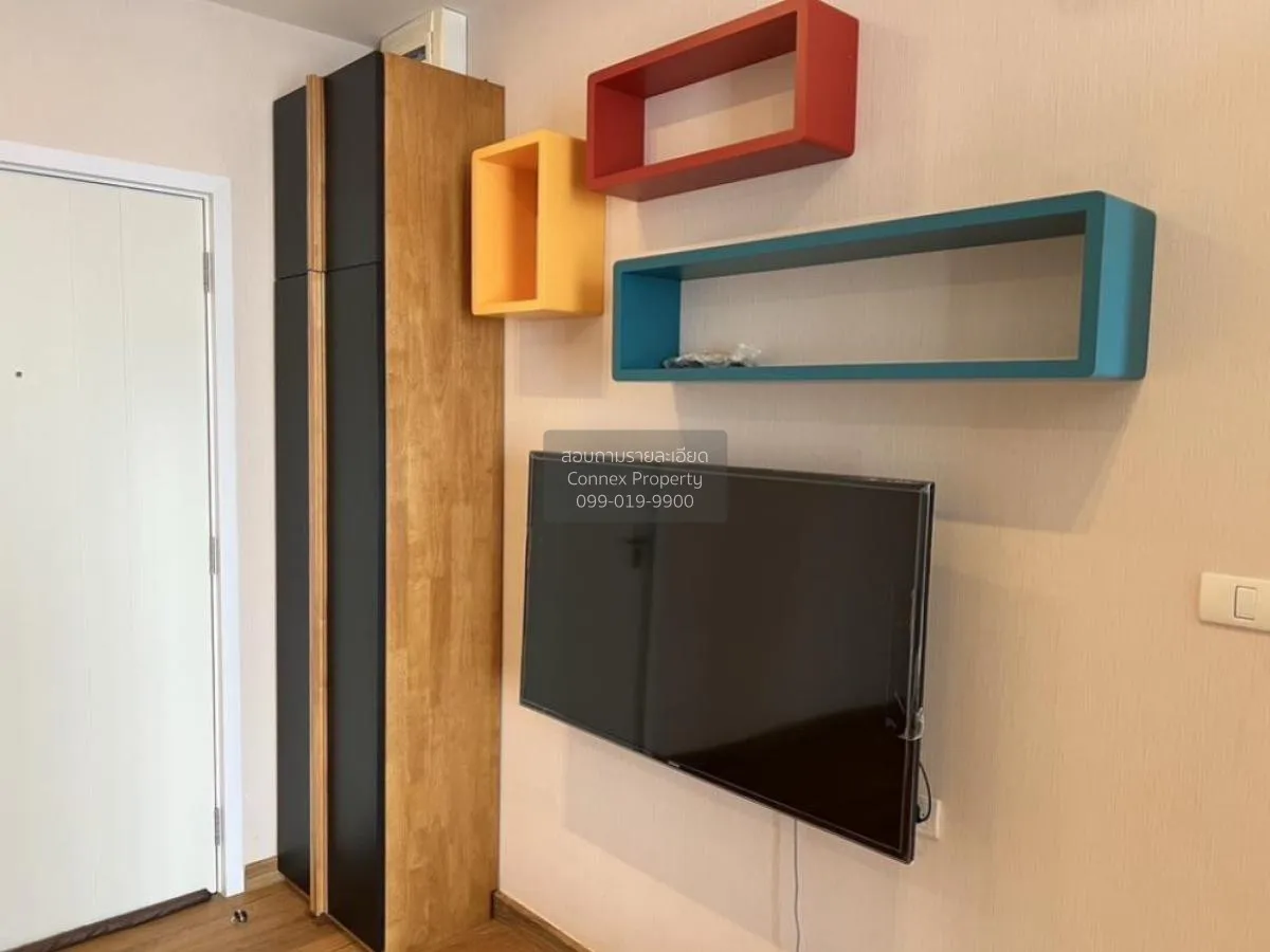 เช่าคอนโด  เดอะ ทรี อินเตอร์เชนจ์ MRT-เตาปูน บางซื่อ เขต บางซื่อ 