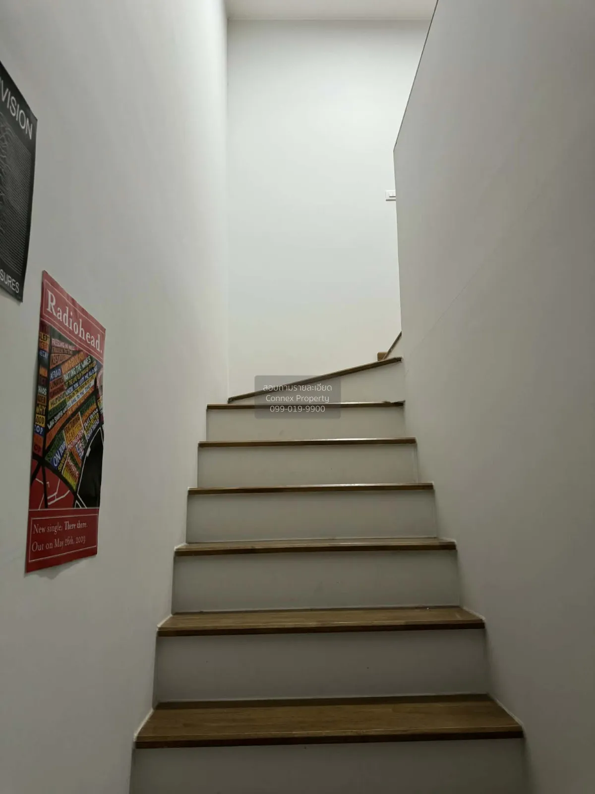 เช่าทาวน์เฮ้าส์/ทาวน์โฮม  พลีโน่ทาวน์ บางนา บางเสาธง บางเสาธง สมุ