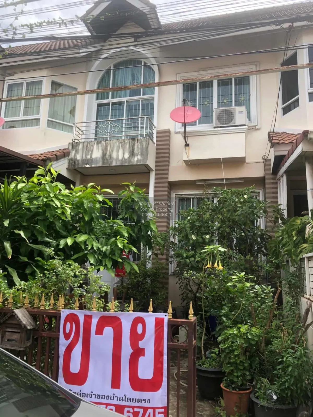 ขายทาวน์เฮ้าส์/ทาวน์โฮม  บ้านฟ้าหลวงวิลล์ สุขุมวิท บางจาก เขต พระ