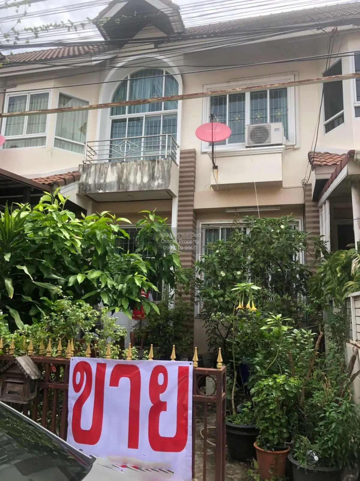 ขายทาวน์เฮ้าส์/ทาวน์โฮม  บ้านฟ้าหลวงวิลล์ สุขุมวิท บางจาก เขต พระ