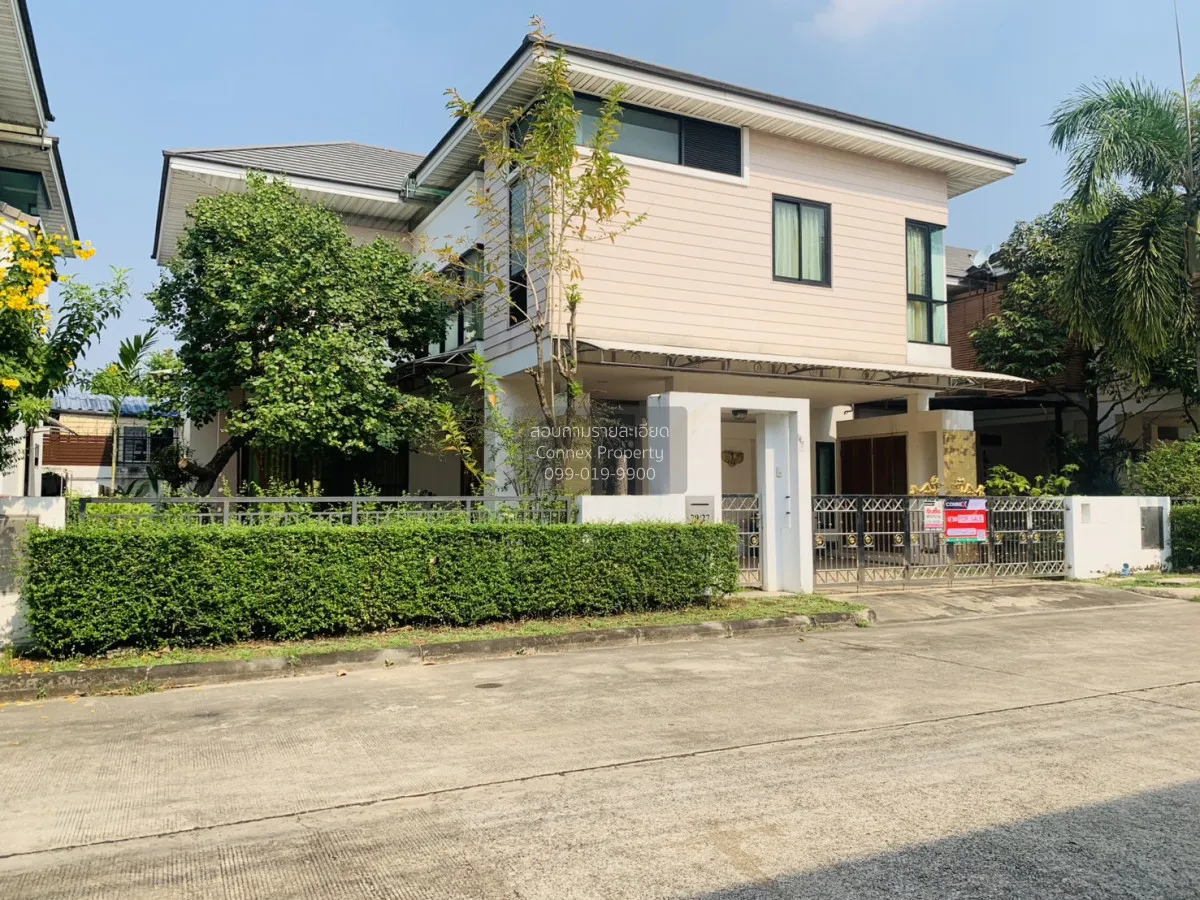 ขายบ้านเดี่ยวนารารมย์ ไพรเวทโฮม-พระราม5 CX-147401 1