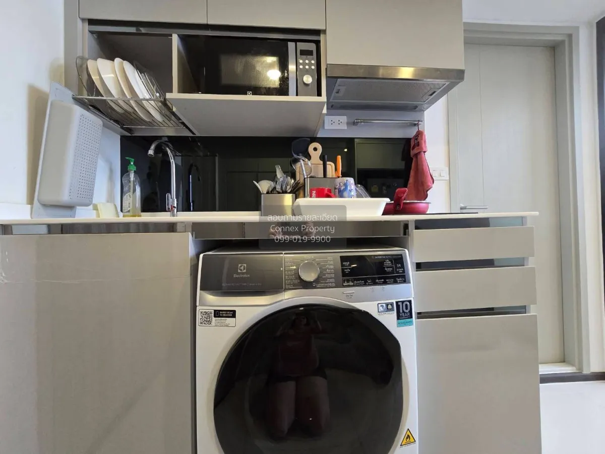 ขายคอนโด  ไนท์บริดจ์ สเปซ รัชโยธิน BTS-พหลโยธิน 24 จตุจักร เขต จต