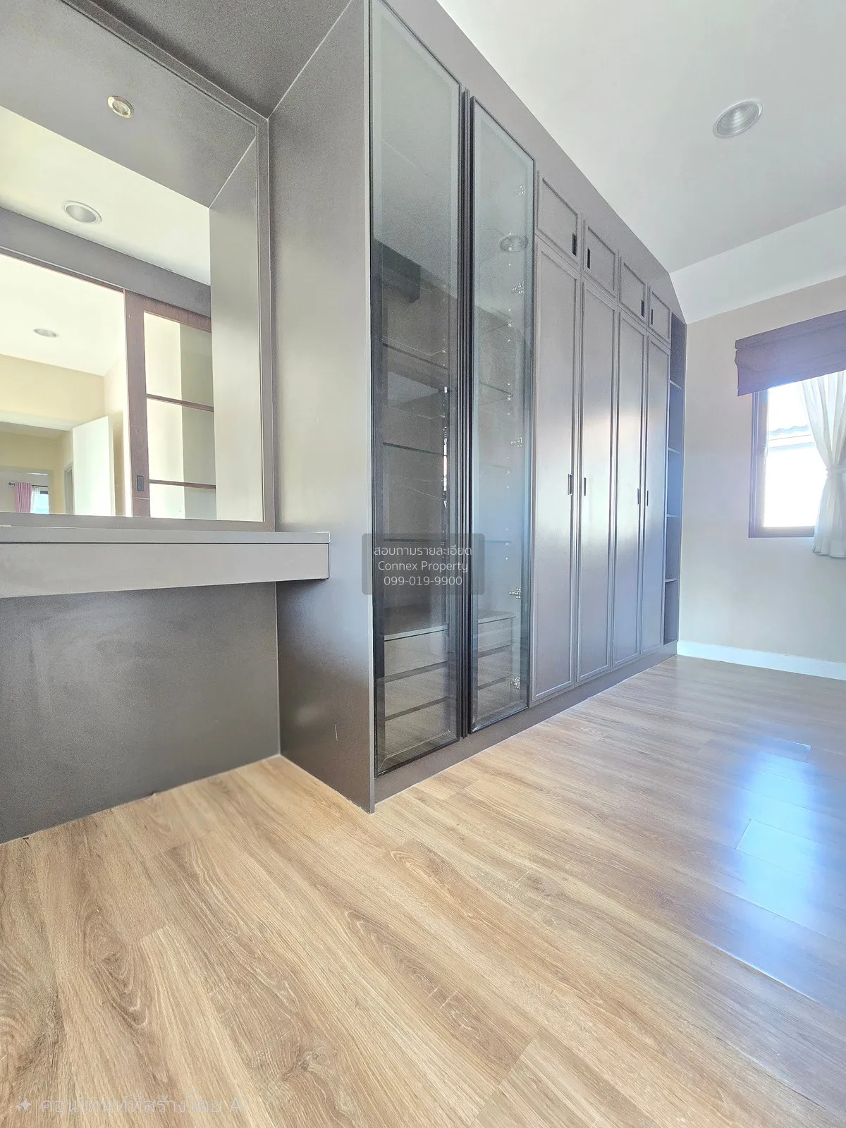 ขายคอนโด  เพฟ รามอินทรา - วงแหวน รีโนเวทใหม่ ออเงิน เขต สายไหม กร