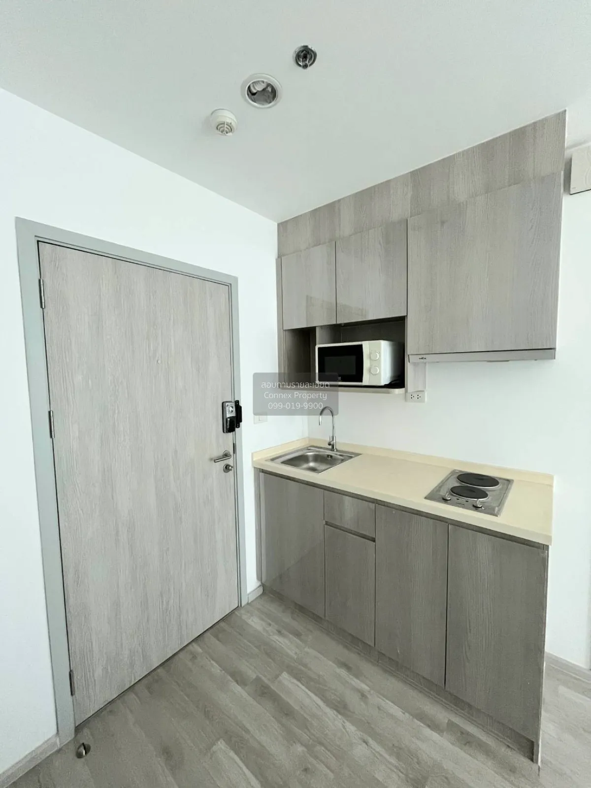 เช่าคอนโด  ไอดีโอ โมบิ จรัญ - อินเตอร์เชนจ์ MRT-บางขุนนนท์ บางขุน