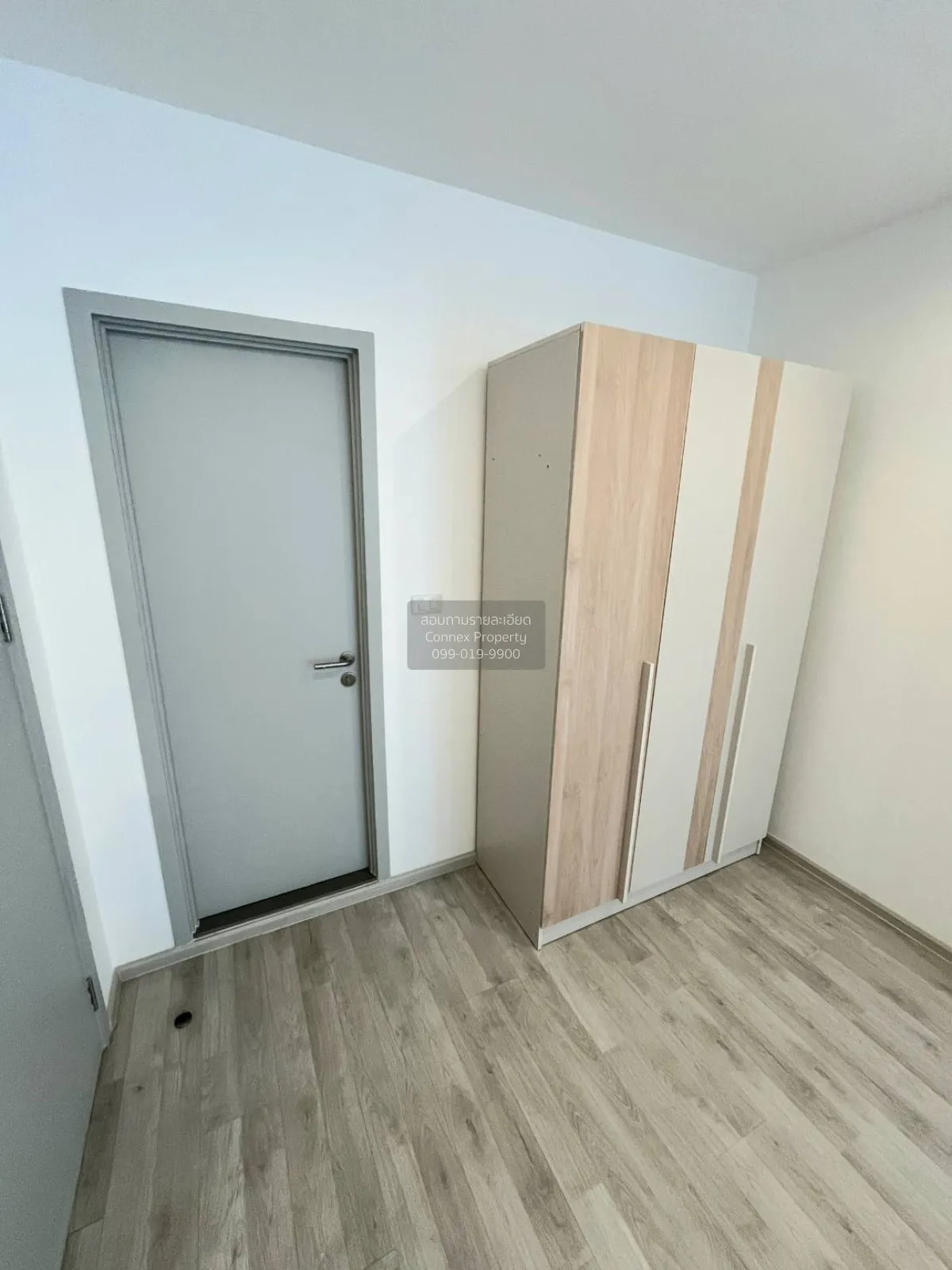 เช่าคอนโด  ไอดีโอ โมบิ จรัญ - อินเตอร์เชนจ์ MRT-บางขุนนนท์ บางขุน