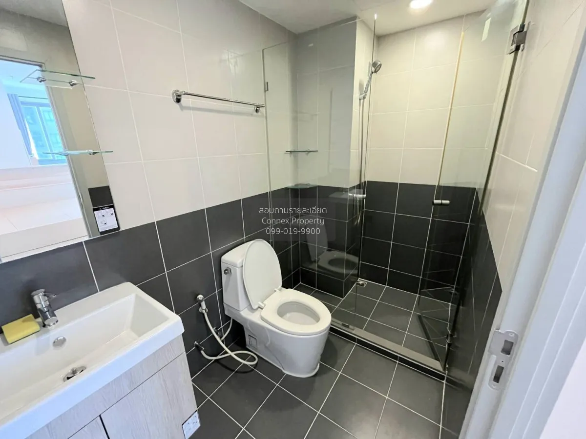 เช่าคอนโด  ไอดีโอ โมบิ จรัญ - อินเตอร์เชนจ์ MRT-บางขุนนนท์ บางขุน