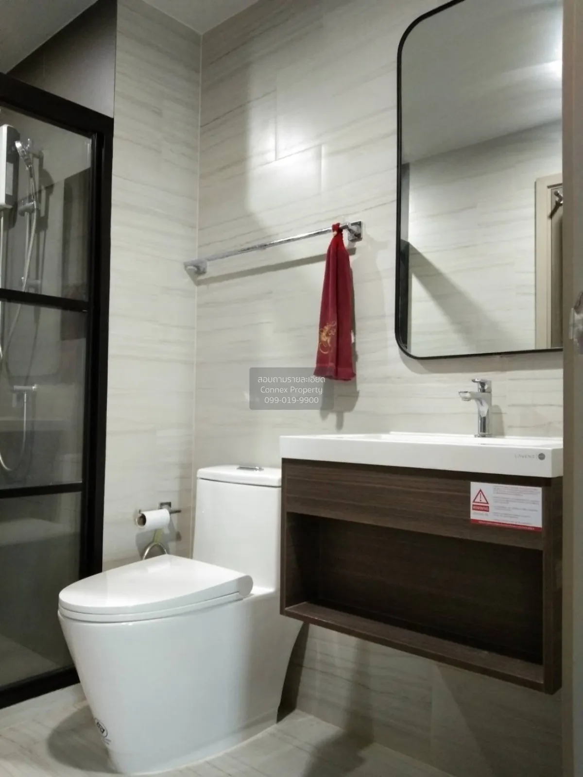 ขายคอนโด  เมทริส ดิสทริค ลาดพร้าว MRT-พหลโยธิน จอมทอง เขต จตุจักร 4