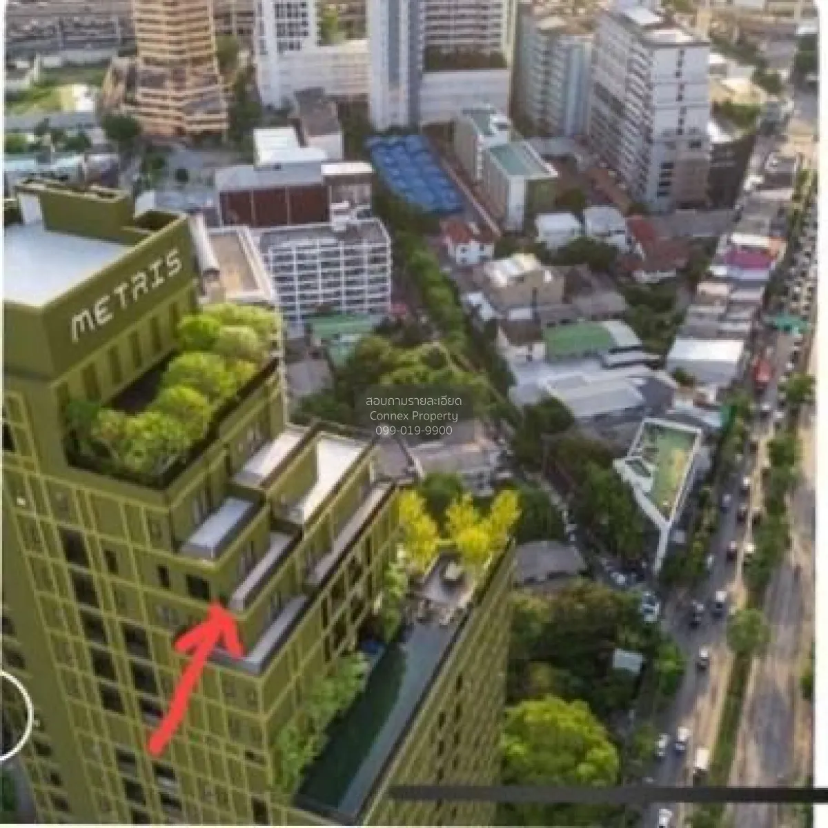 ขายคอนโด  เมทริส ดิสทริค ลาดพร้าว MRT-พหลโยธิน จอมทอง เขต จตุจักร