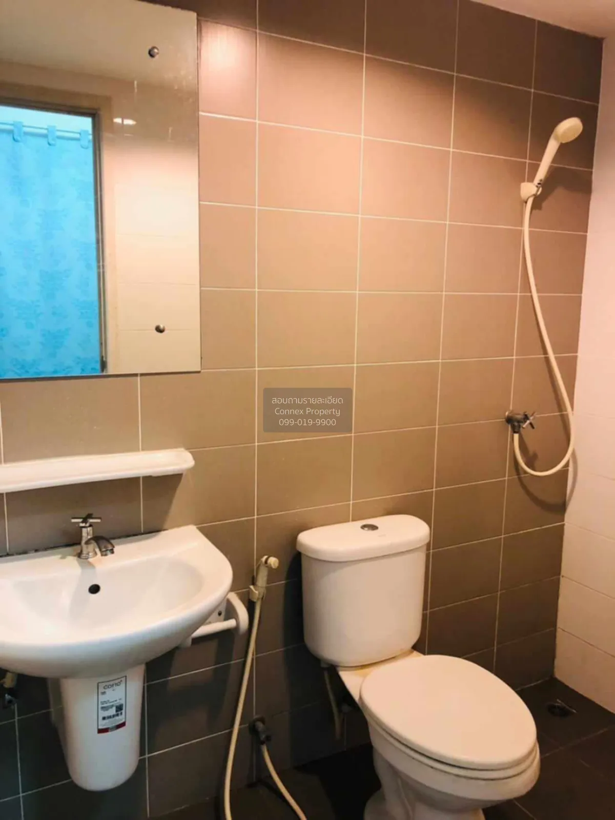 ขายทาวน์เฮ้าส์/ทาวน์โฮม  พฤกษาวิลล์ 60 ลาดกระบัง - อ่อนนุช ห้องมุ