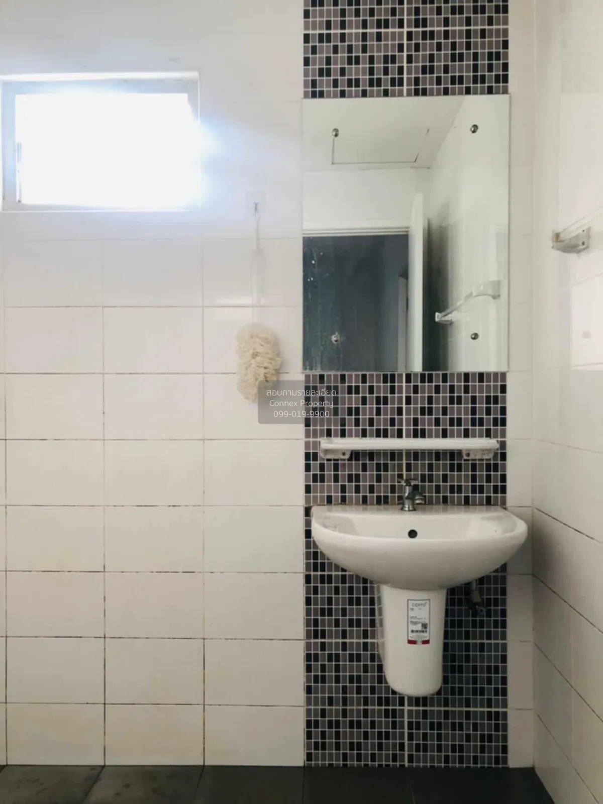 ขายทาวน์เฮ้าส์/ทาวน์โฮม  พฤกษาวิลล์ 60 ลาดกระบัง - อ่อนนุช ห้องมุ