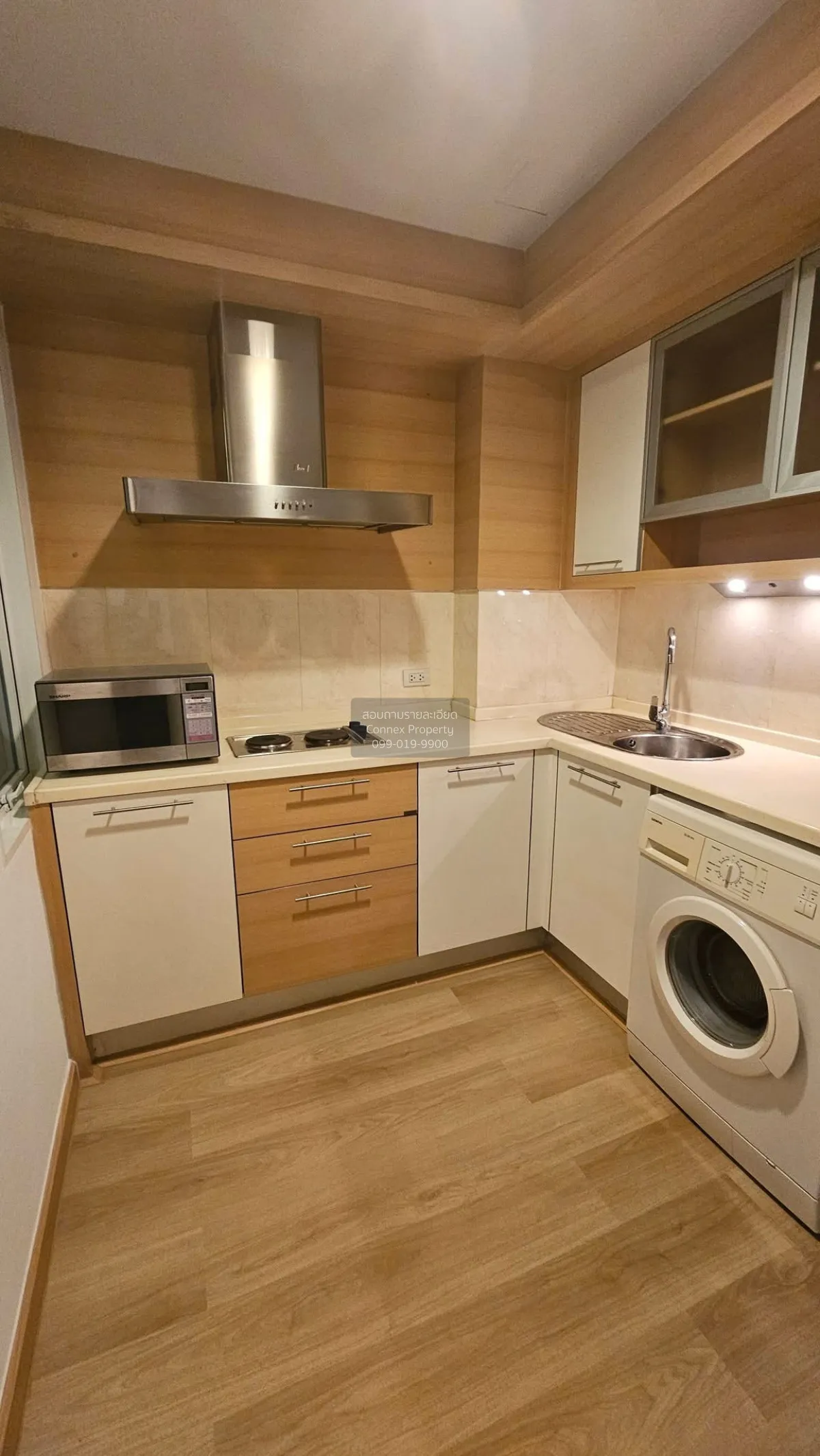 ขายคอนโด  เดอะ แบงค็อก นราธิวาส BTS-ช่องนนทรี ทุ่งวัดดอน เขต สาทร