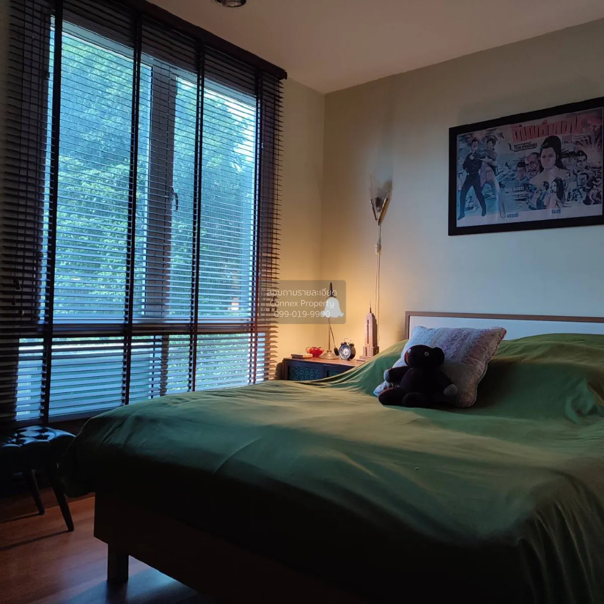 ขายคอนโด  ดิ อารีย์ คอนโดมิเนียม BTS-อารีย์ สามเสนใน เขต พญาไท กร