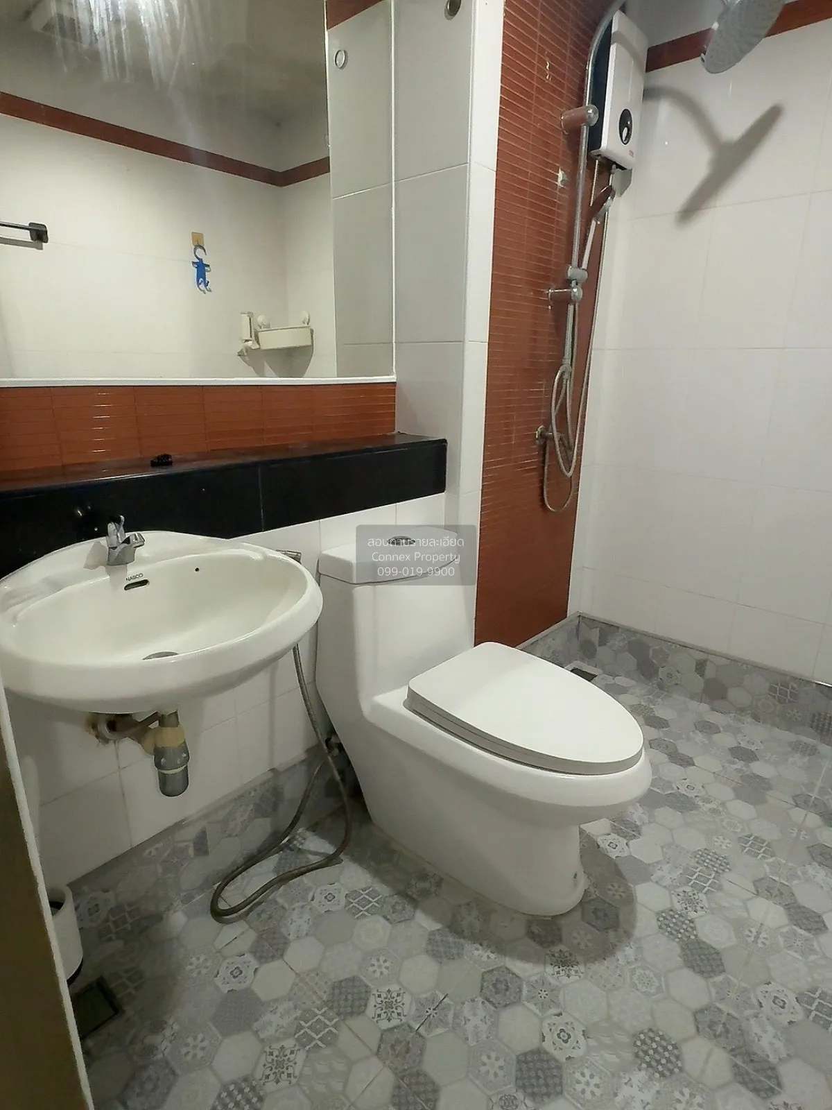 ขายคอนโด  รีเจ้นท์ โฮม 6/2 ประชาชื่น  จตุจักร เขต จตุจักร กรุงเทพ