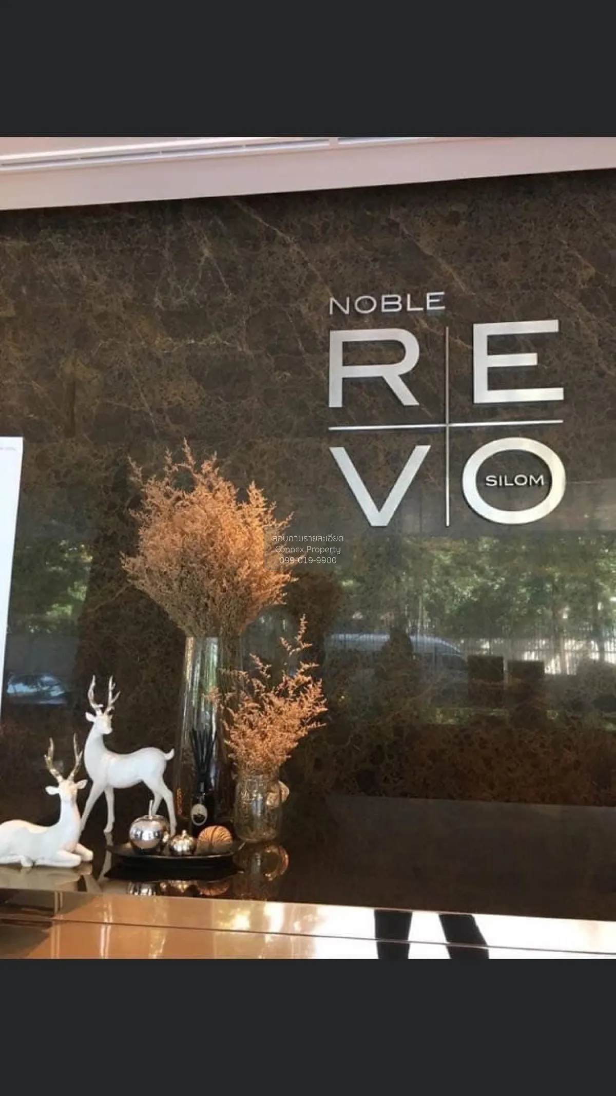 ขายคอนโด  โนเบิล รีโว สีลม BTS-สุรศักดิ์ สีลม เขต บางรัก กรุงเทพ 