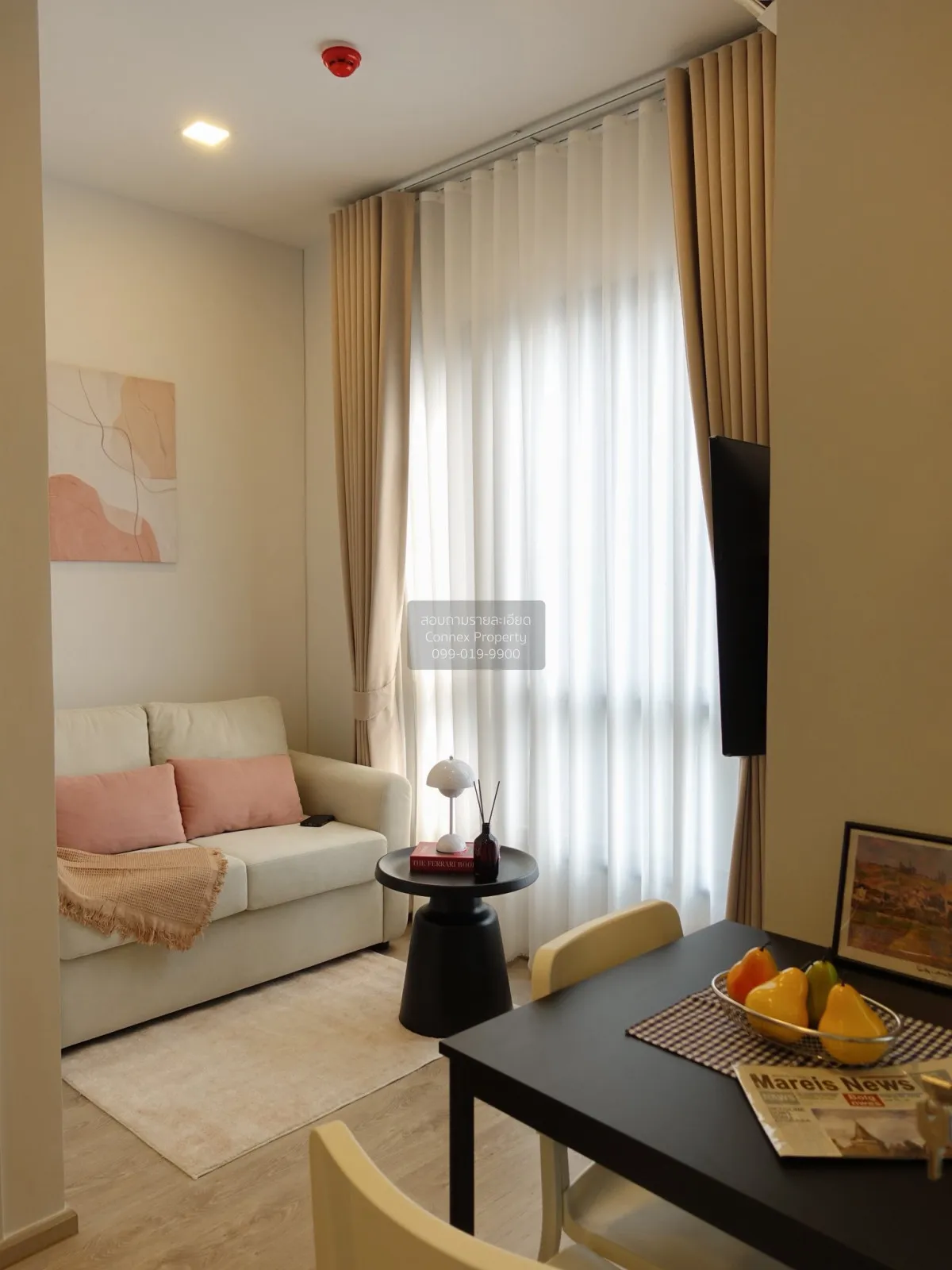 เช่าคอนโด  เดอะ ทรี พัฒนาการ - เอกมัย ARL-รามคำแหง สวนหลวง เขต สว 1