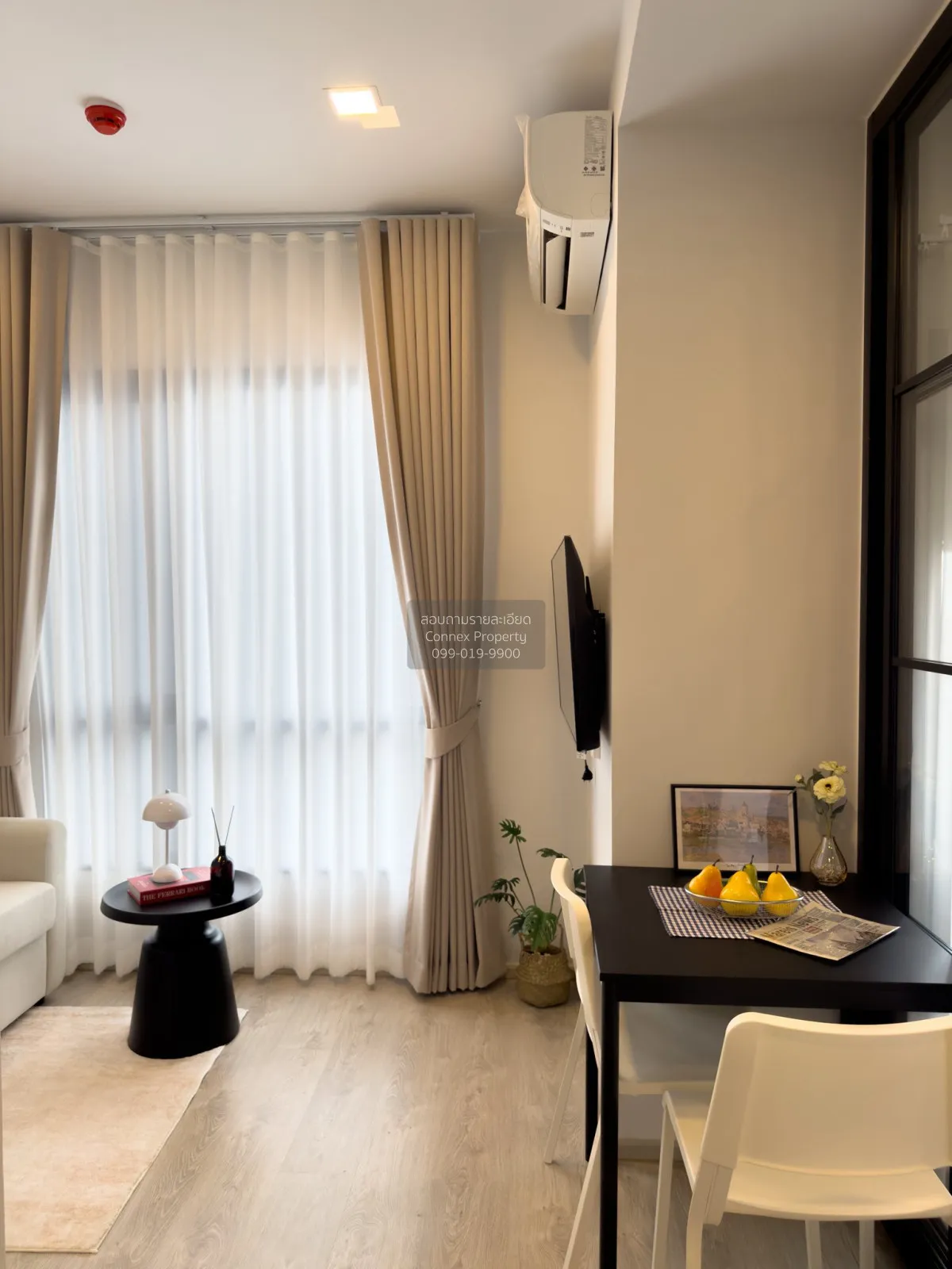 เช่าคอนโด  เดอะ ทรี พัฒนาการ - เอกมัย ARL-รามคำแหง สวนหลวง เขต สว 2