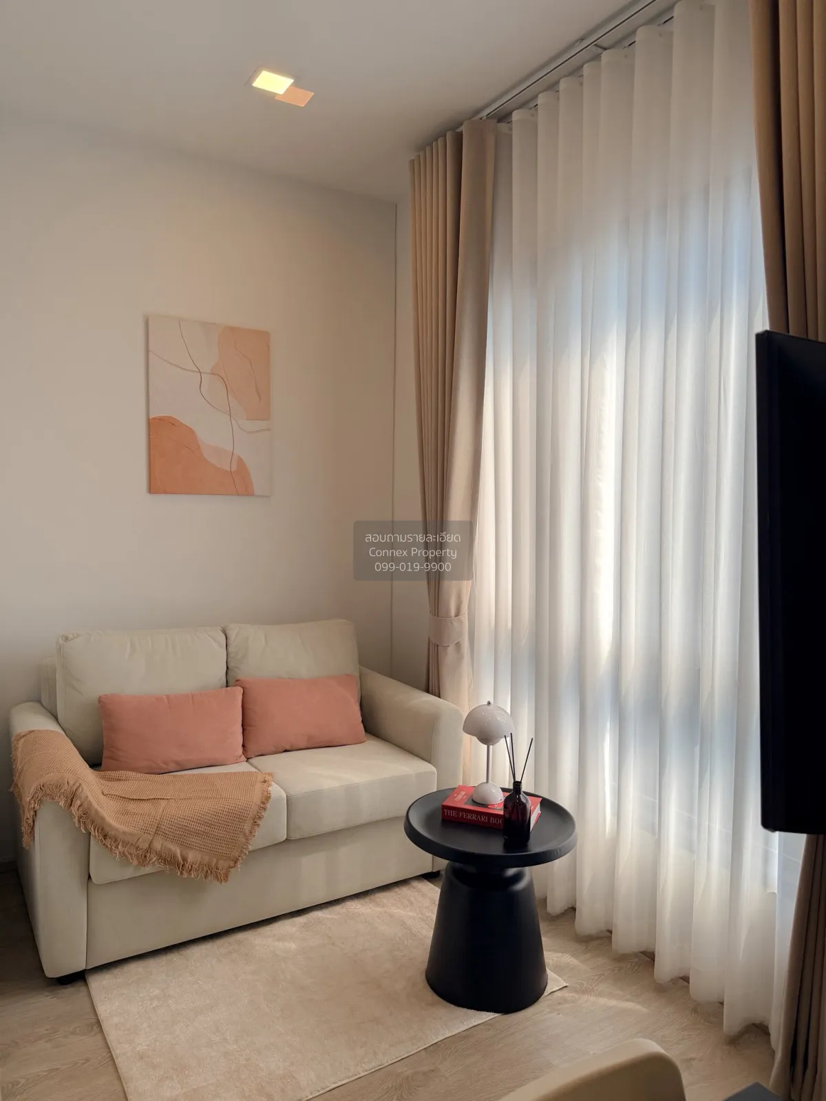 เช่าคอนโด  เดอะ ทรี พัฒนาการ - เอกมัย ARL-รามคำแหง สวนหลวง เขต สว 3