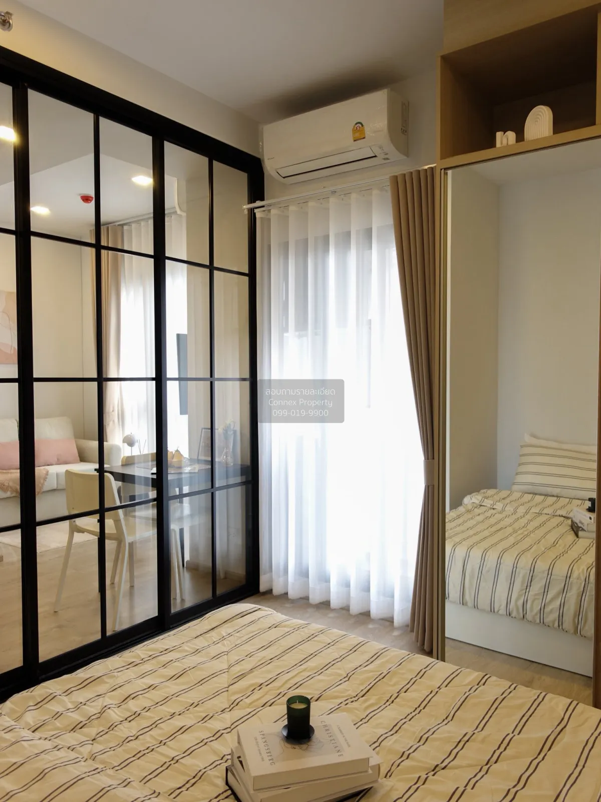 เช่าคอนโด  เดอะ ทรี พัฒนาการ - เอกมัย ARL-รามคำแหง สวนหลวง เขต สว