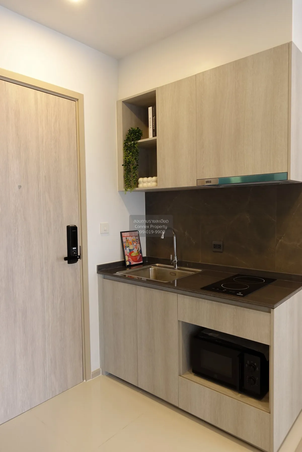 เช่าคอนโด  เดอะ ทรี พัฒนาการ - เอกมัย ARL-รามคำแหง สวนหลวง เขต สว